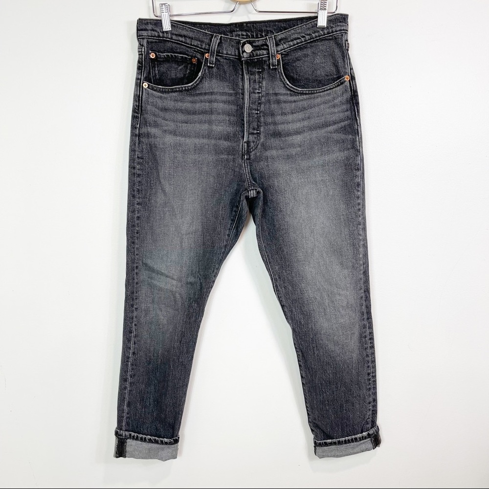Levi's 501 Skinny Jeans Women's Balck High Rise